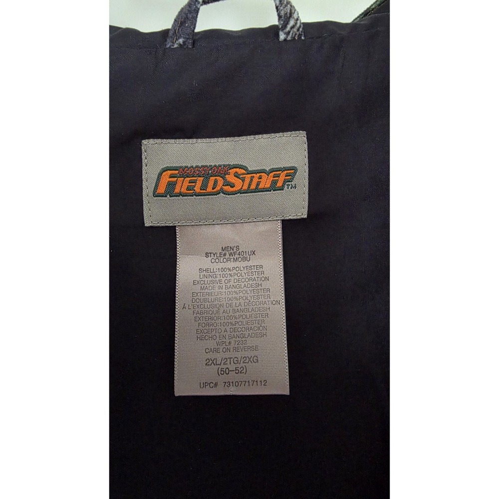 Men's Camo Jacket Field Staff - Picture 4 of 5